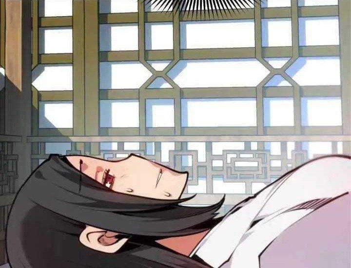 The Golden Age chapter 12 halaman 46