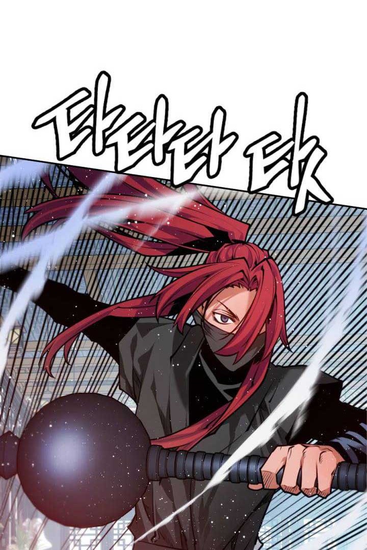 The Golden Age chapter 19 halaman 13
