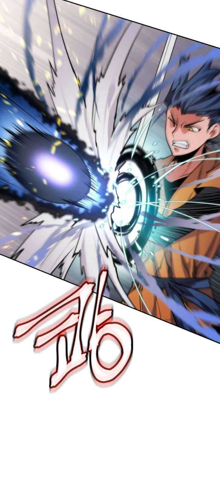 The Golden Age chapter 29 halaman 22