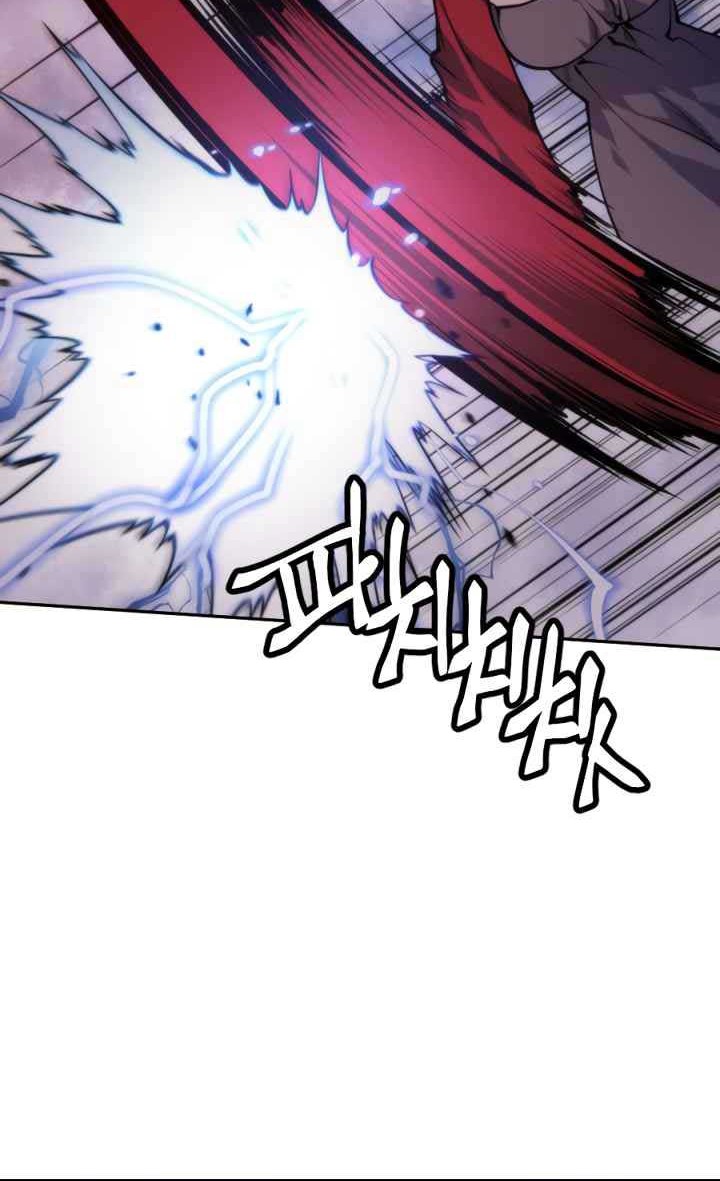 The Golden Age chapter 36 halaman 41