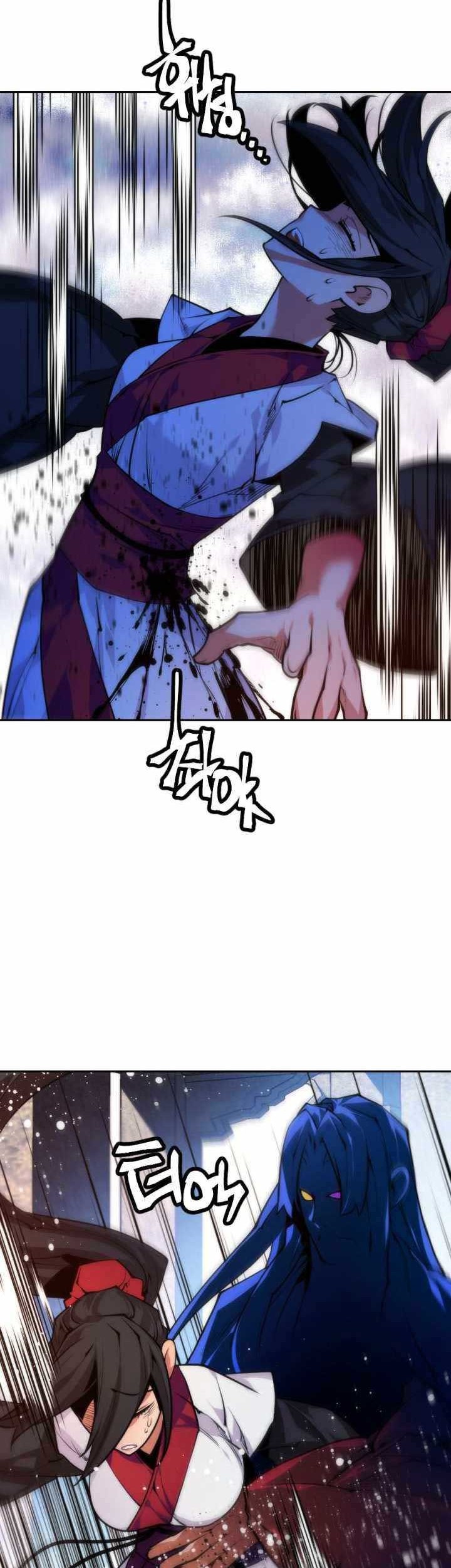 The Golden Age chapter 40 halaman 9