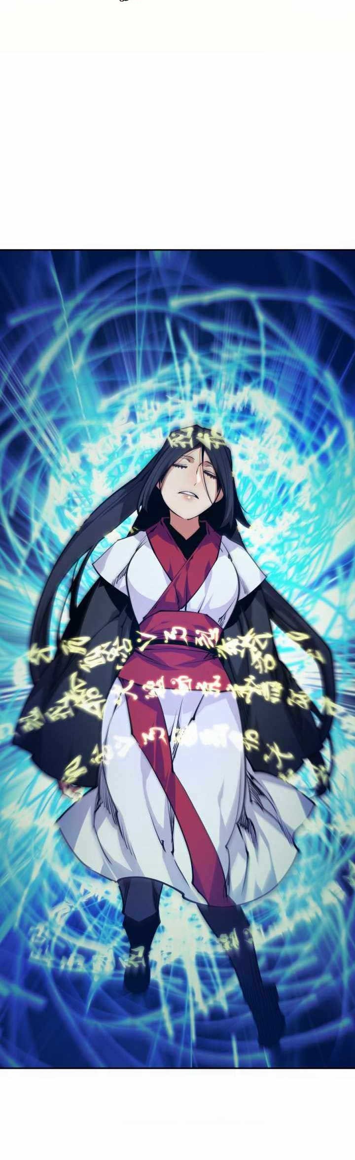 The Golden Age chapter 40 halaman 55