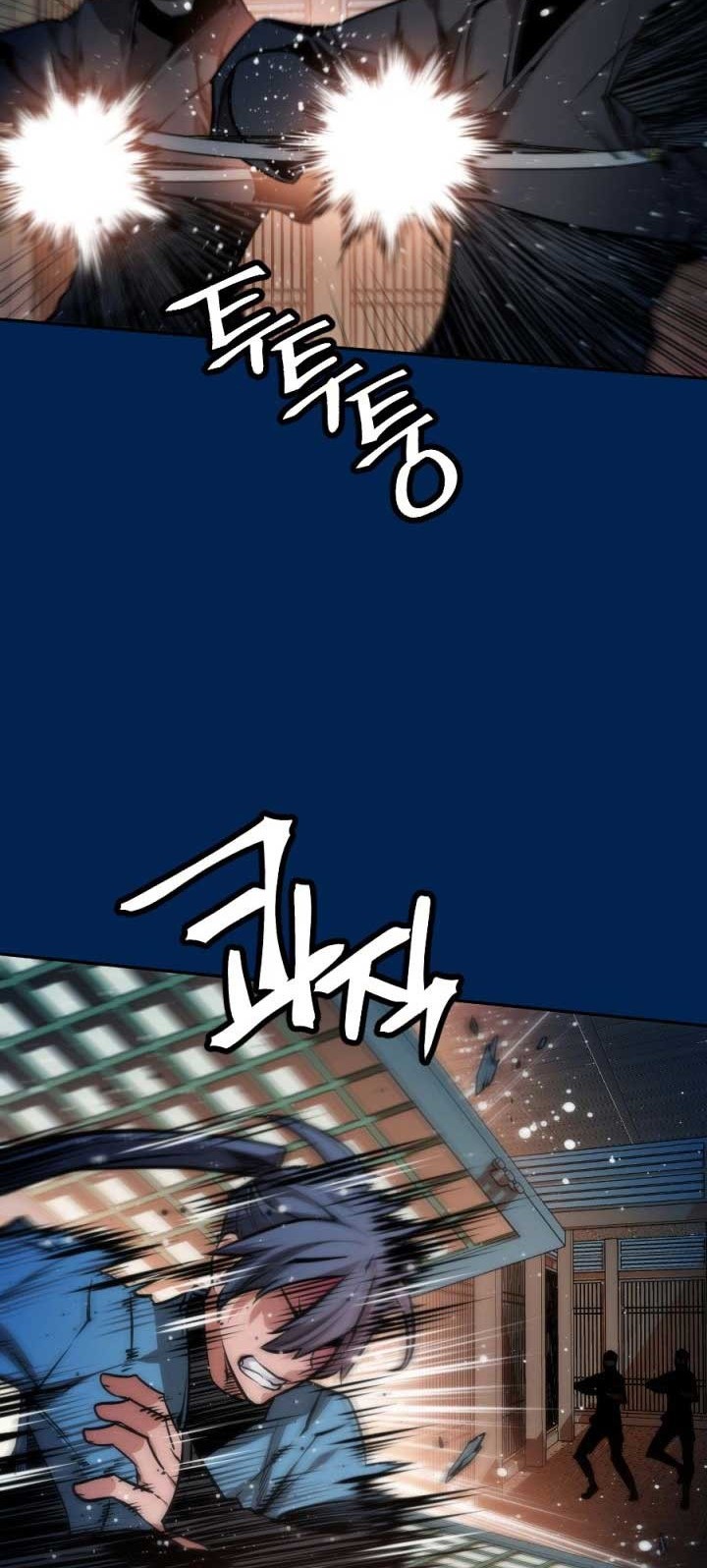 The Golden Age chapter 45 halaman 13