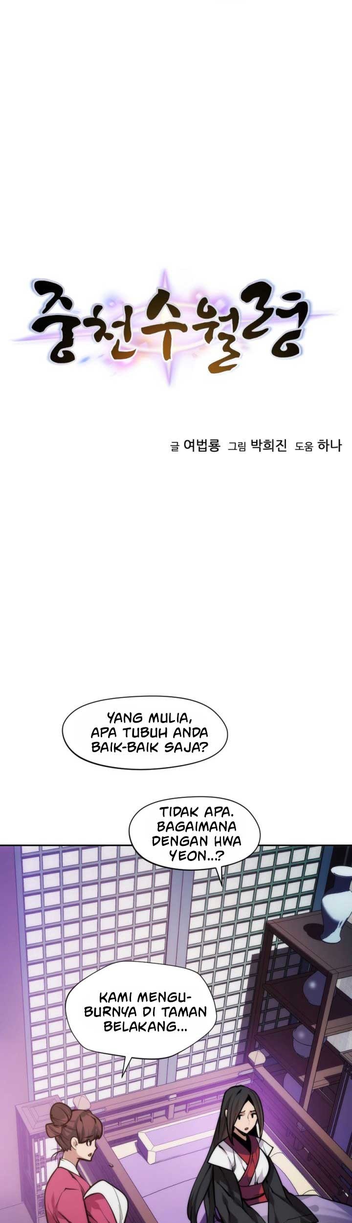 The Golden Age Bab 46 halaman 4