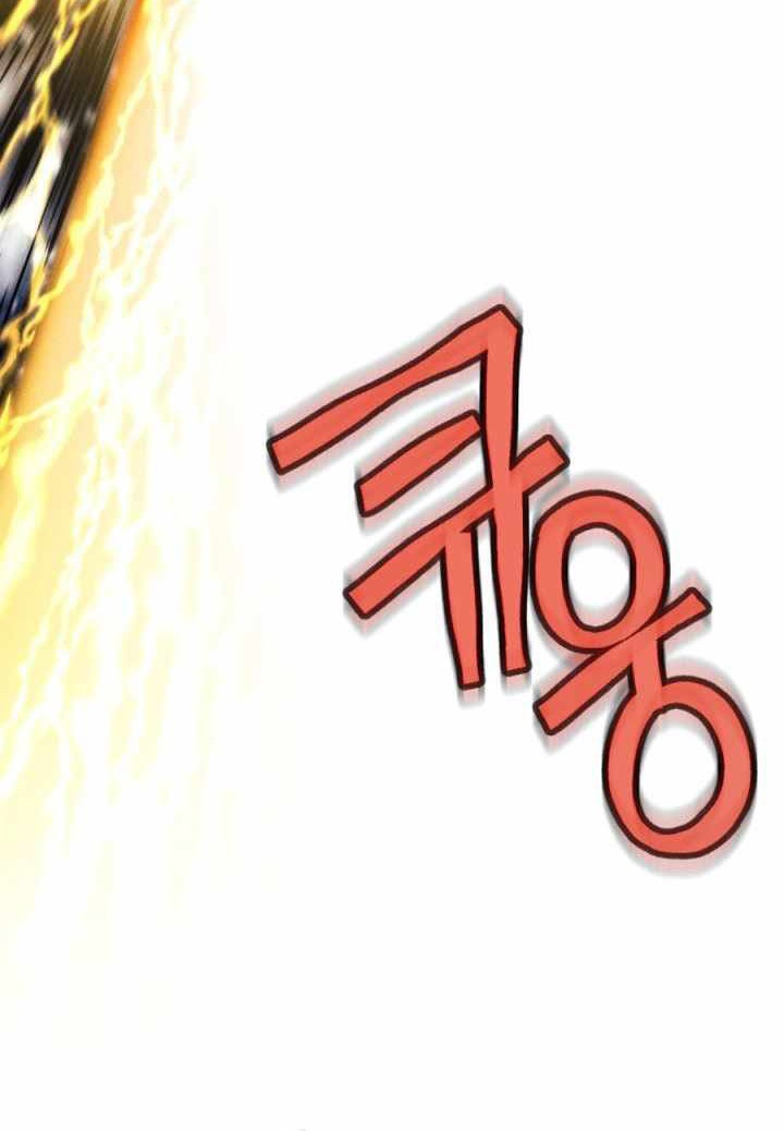 The Golden Age chapter 54 halaman 5