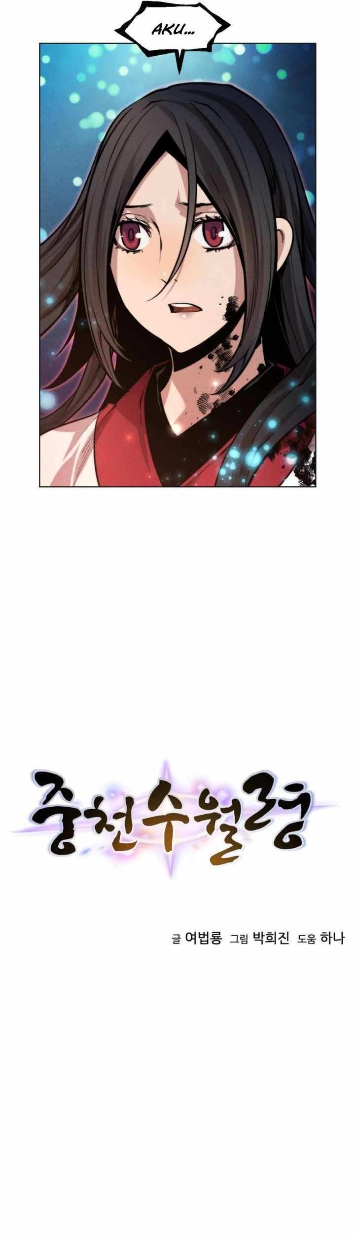 The Golden Age chapter 56 halaman 6