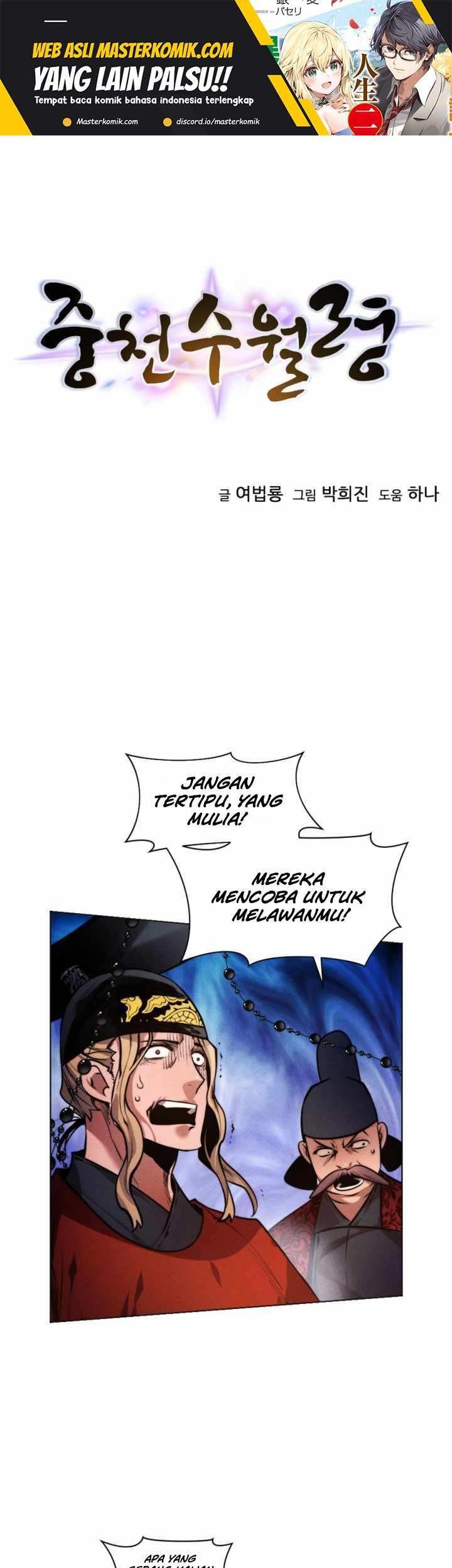 The Golden Age chapter 57 halaman 2