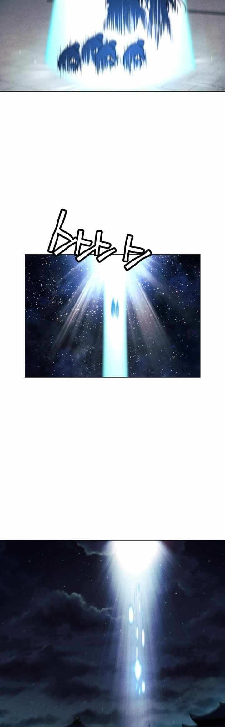 The Golden Age chapter 57 halaman 33