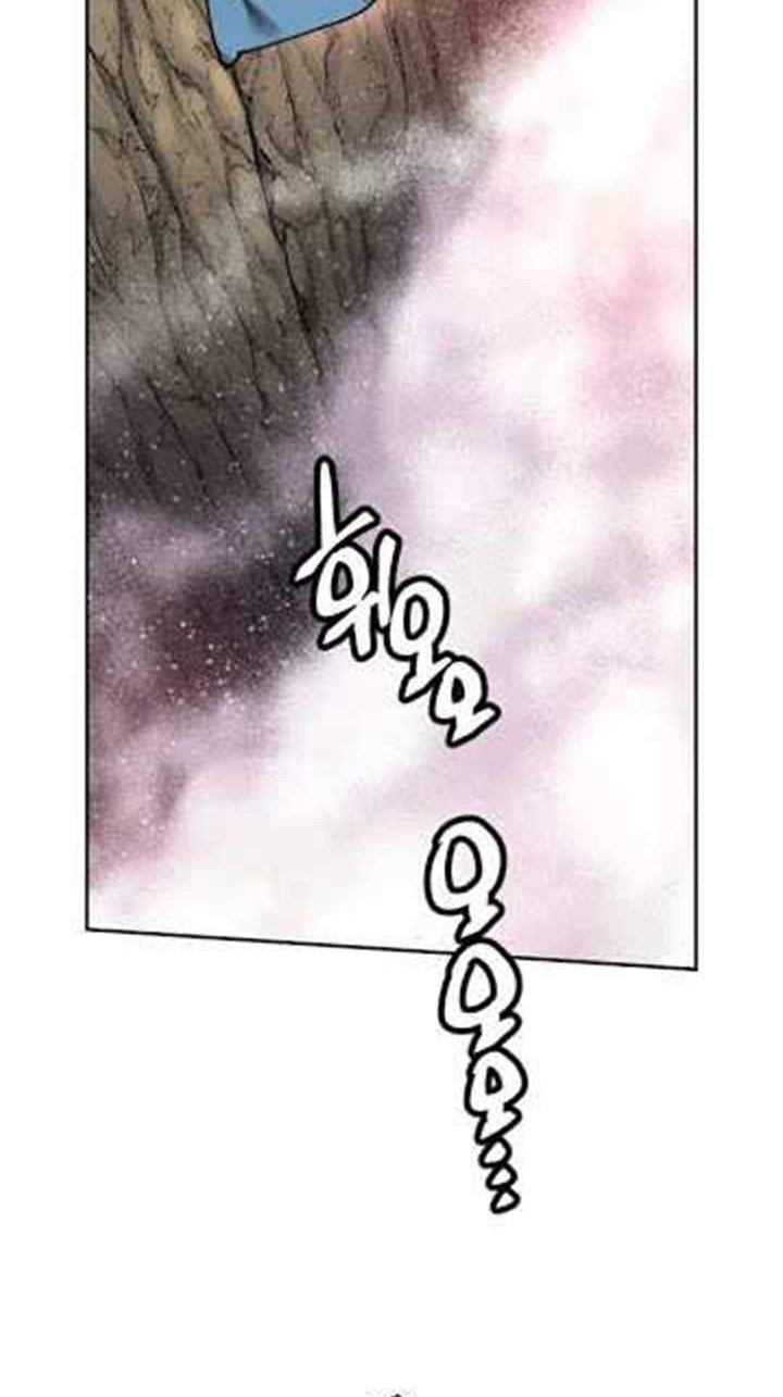 The Golden Age chapter 9 halaman 37