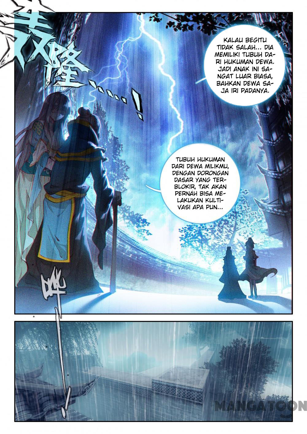 The Great Deity Bab 10 halaman 9