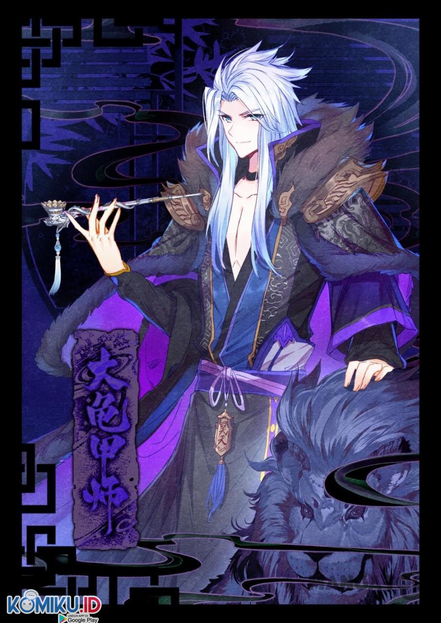 The Great Deity Bab 105 halaman 2