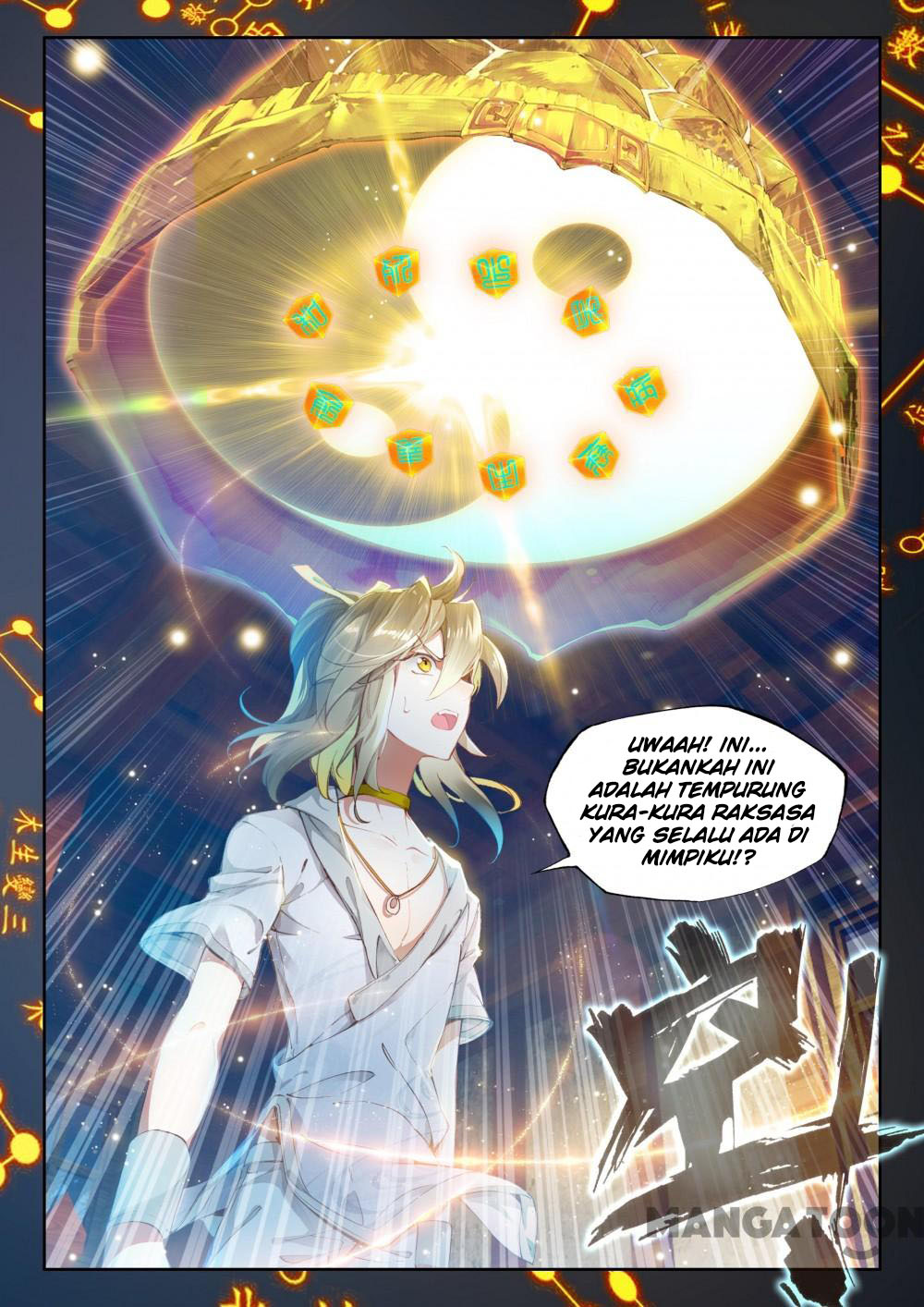 The Great Deity Bab 11 halaman 6
