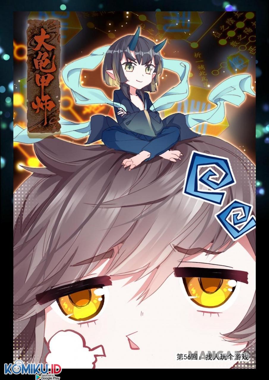 The Great Deity chapter 111 halaman 2