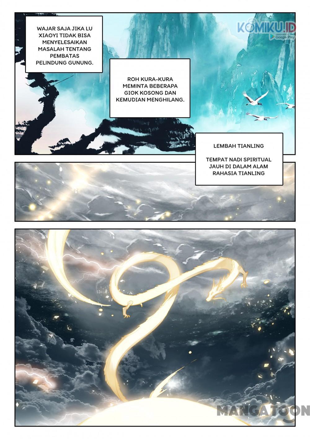 The Great Deity chapter 173 halaman 1