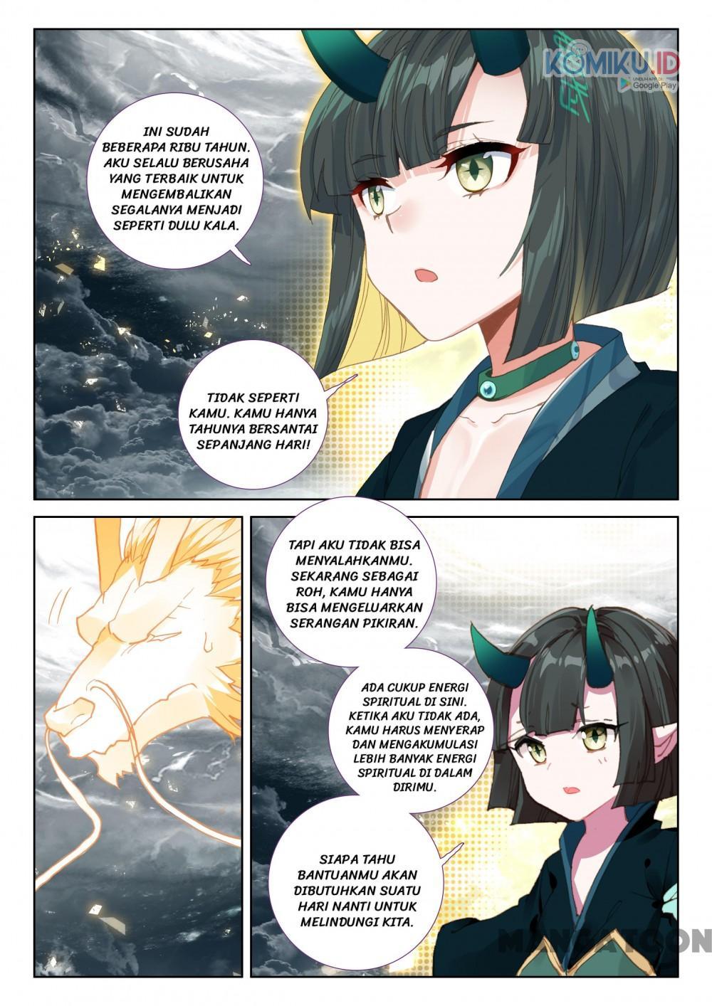 The Great Deity chapter 173 halaman 3