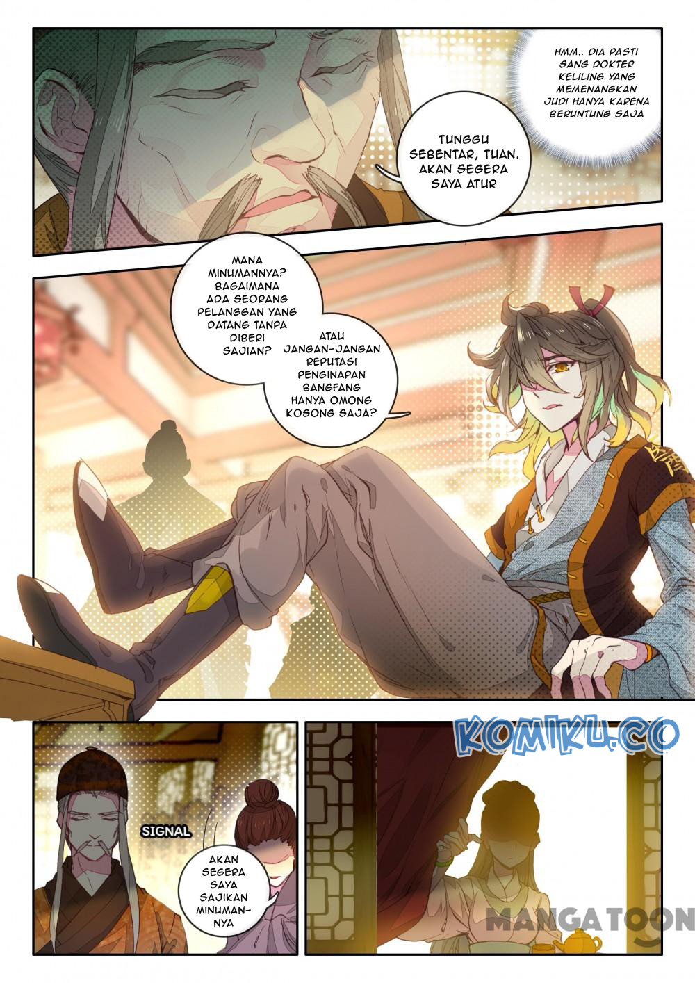 The Great Deity chapter 20 halaman 7
