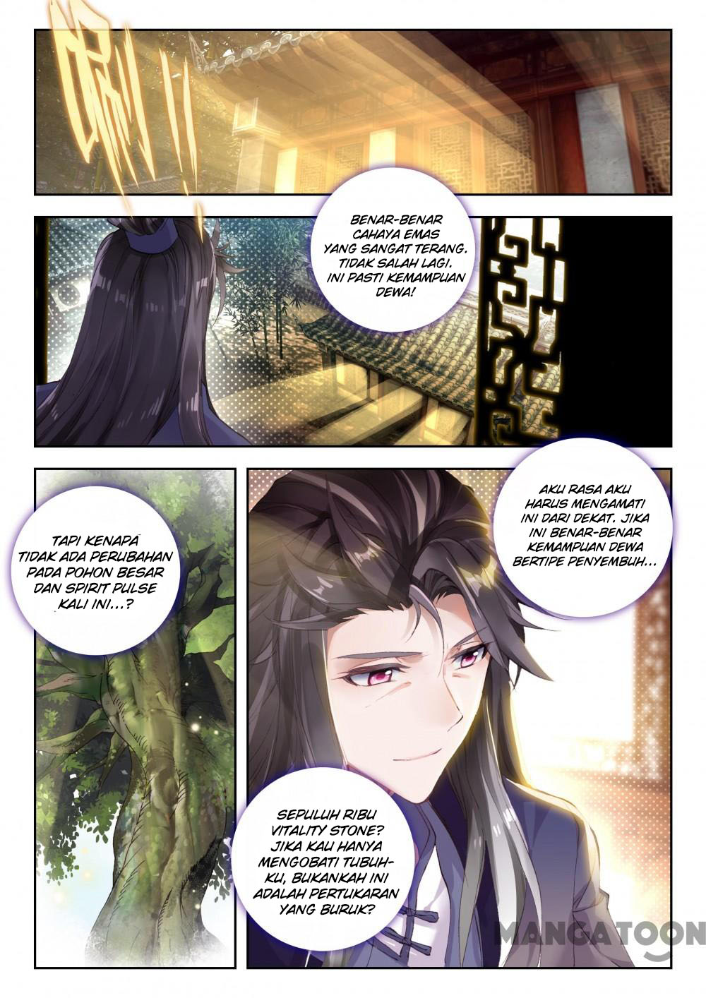 The Great Deity chapter 26 halaman 5