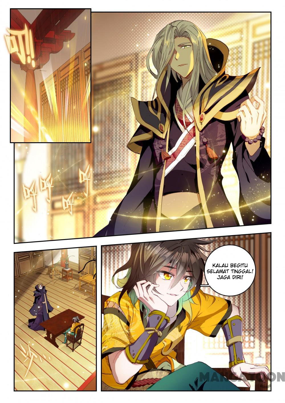 The Great Deity chapter 26 halaman 6
