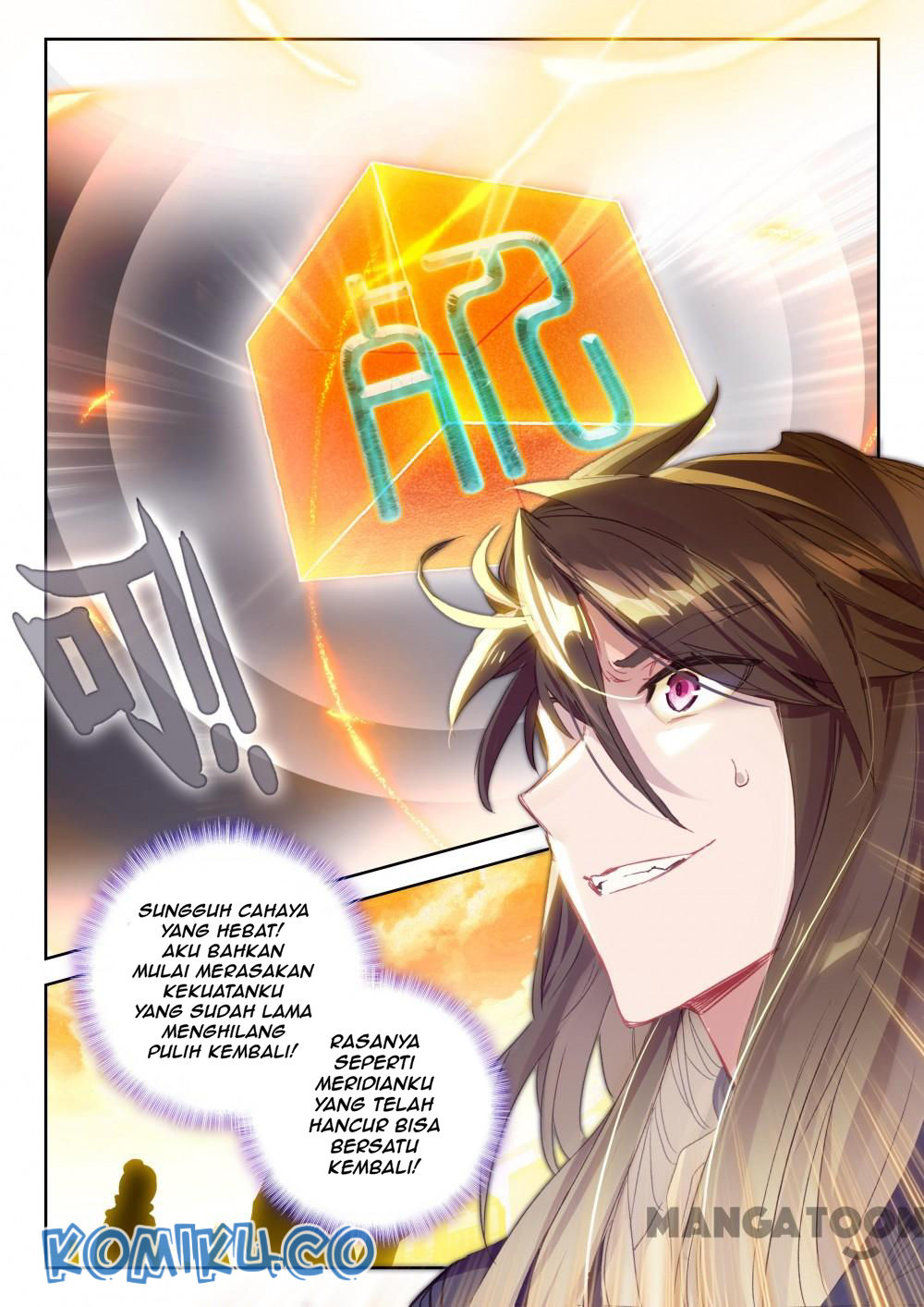 The Great Deity Bab 39 halaman 5