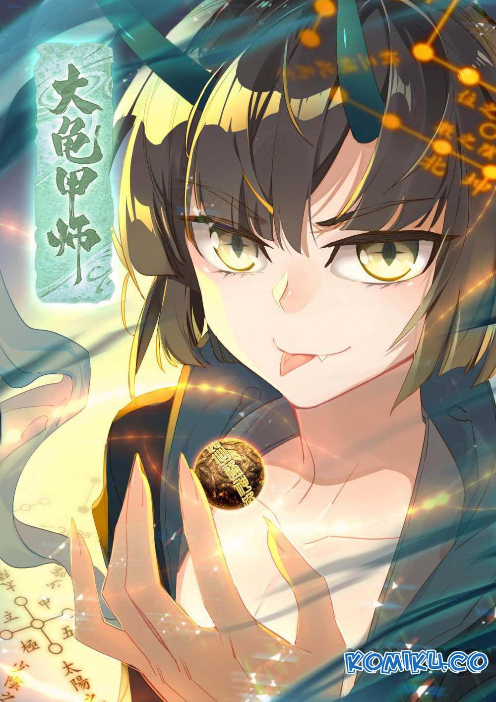 The Great Deity Bab 43 halaman 2
