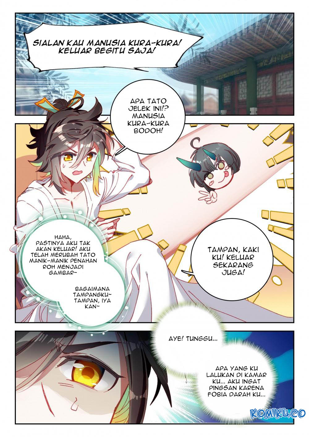 The Great Deity Bab 43 halaman 6