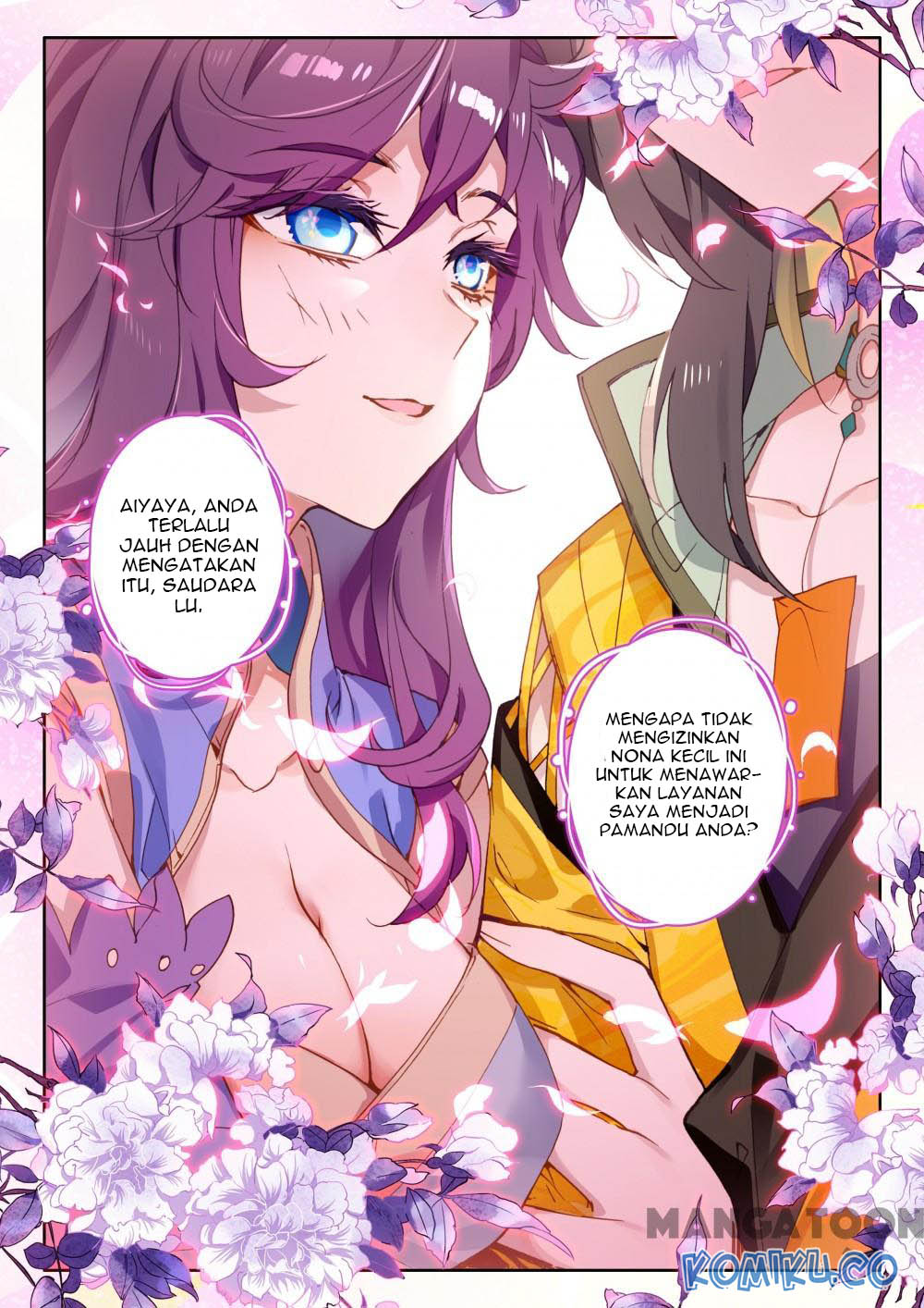 The Great Deity Bab 51 halaman 7