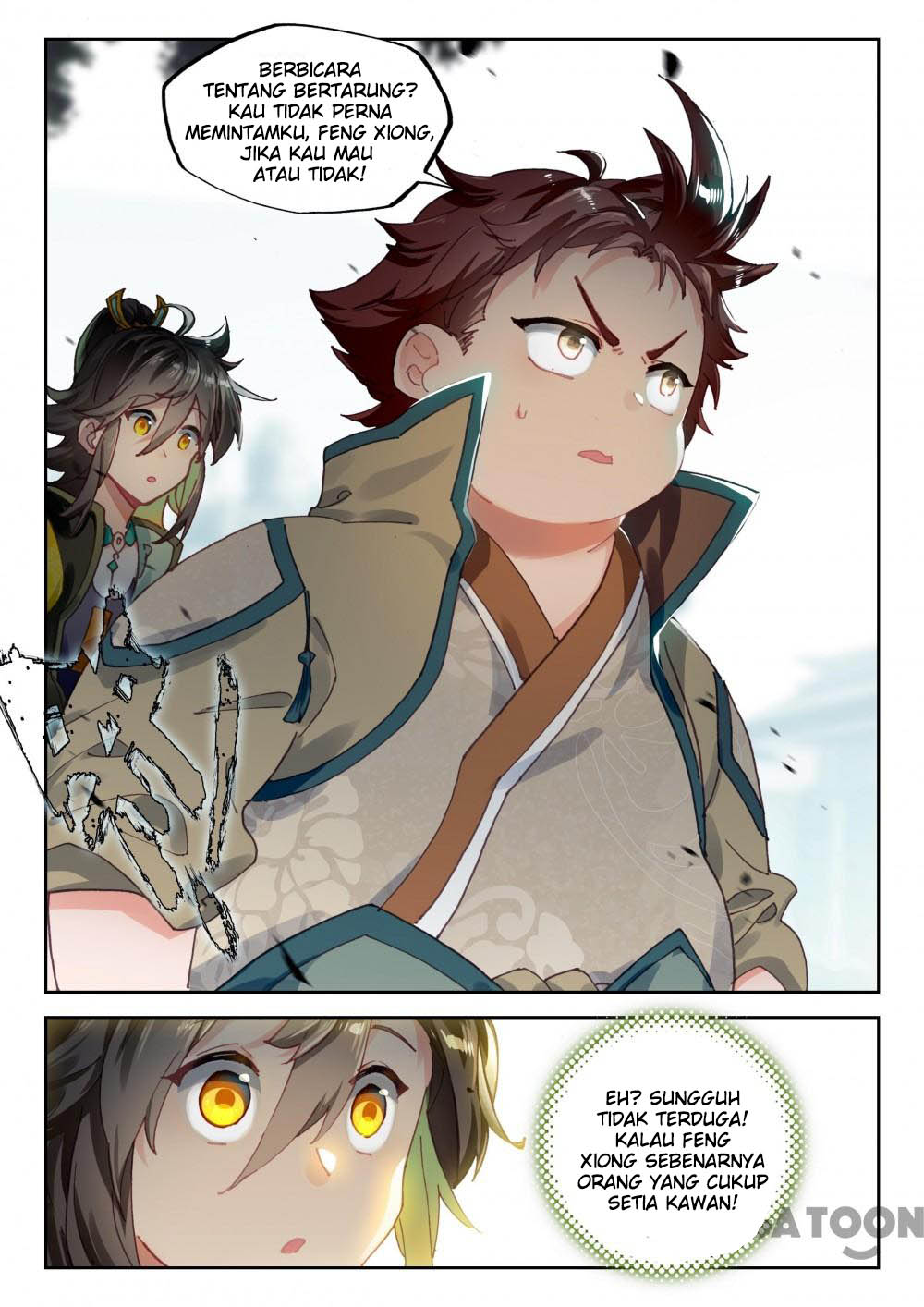 The Great Deity chapter 53 halaman 4