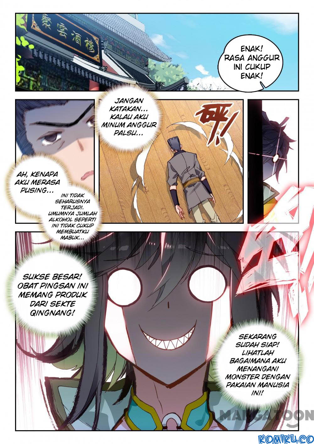 The Great Deity Bab 55 halaman 5