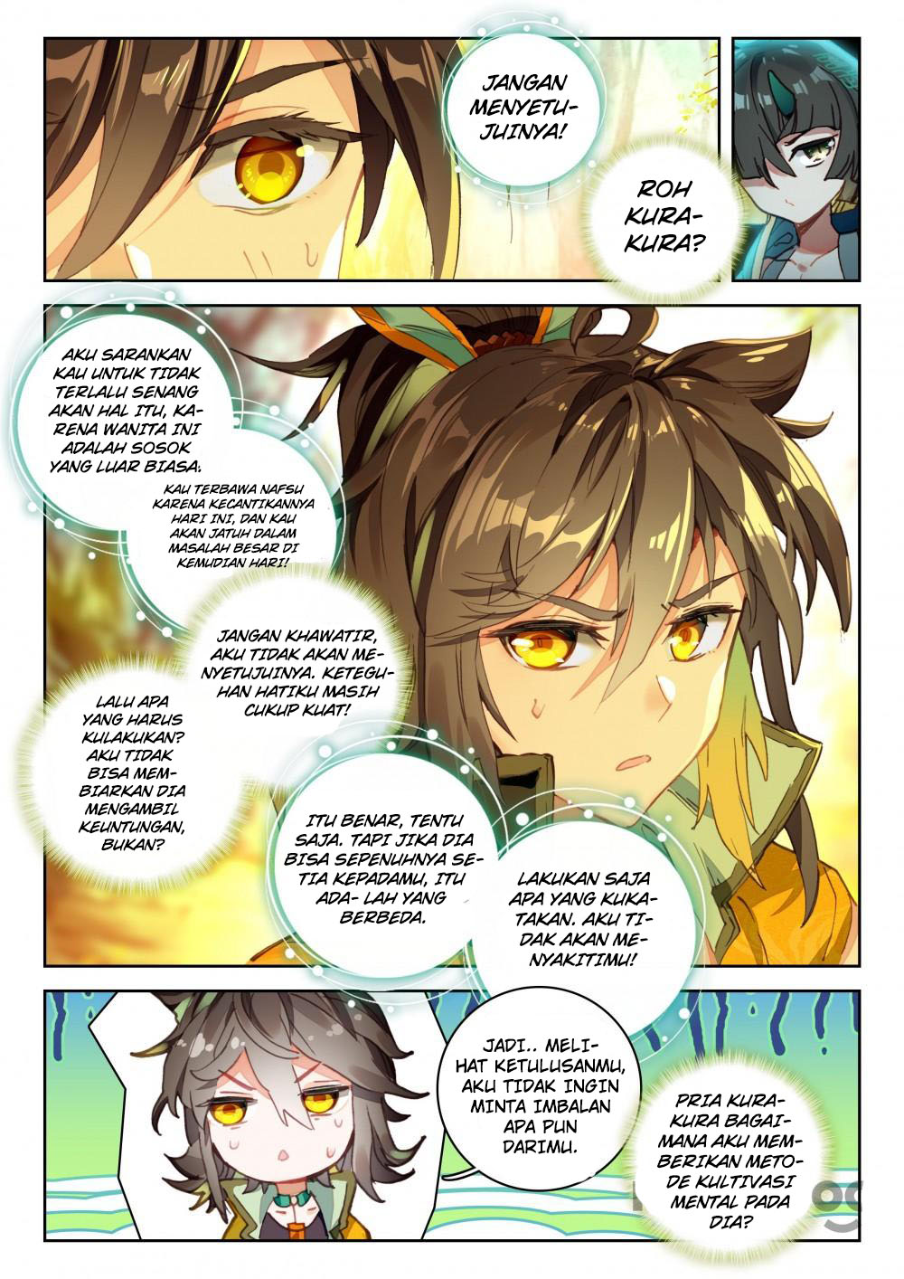 The Great Deity chapter 61 halaman 4