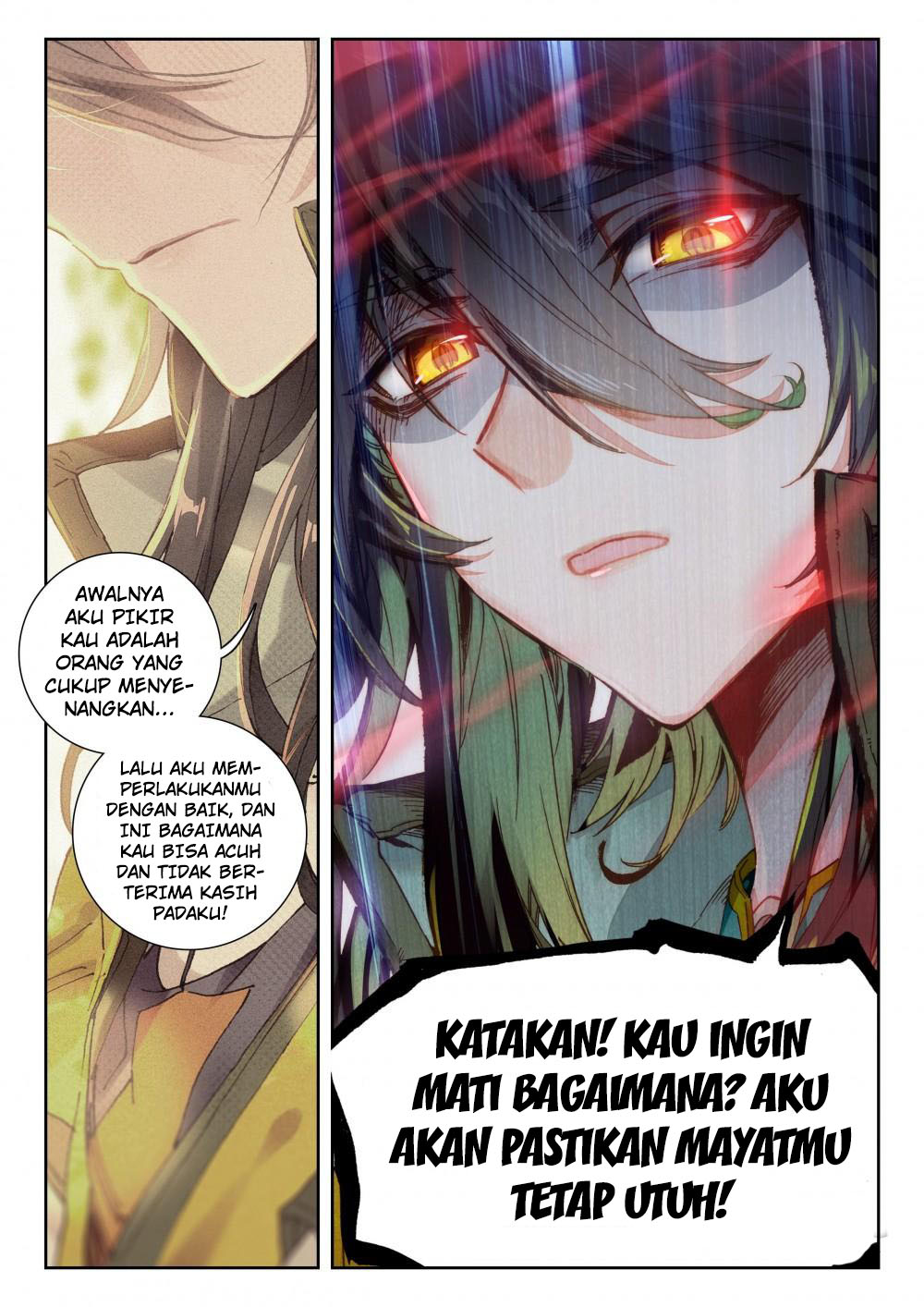 The Great Deity Bab 65 halaman 6