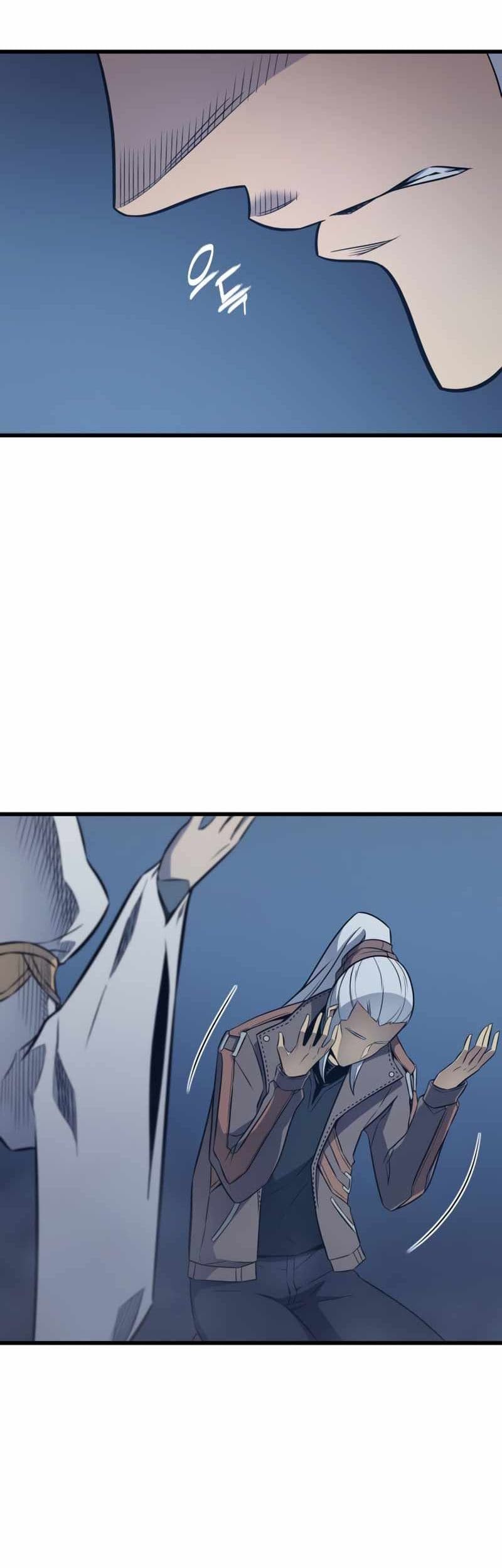 The Great Mage Returns After 4000 Years Bab 116 halaman 5
