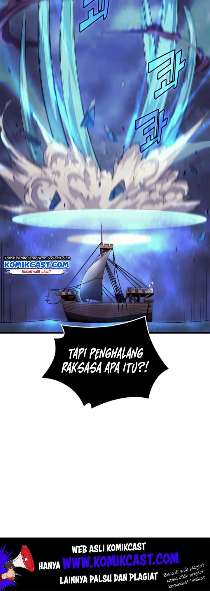 The Great Mage Returns After 4000 Years Bab 17 halaman 32