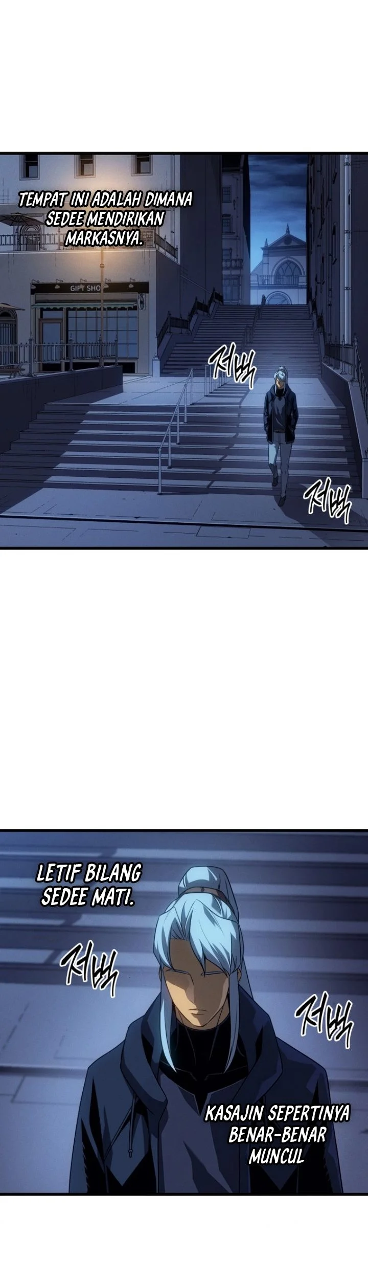 The Great Mage Returns After 4000 Years chapter 253 halaman 32