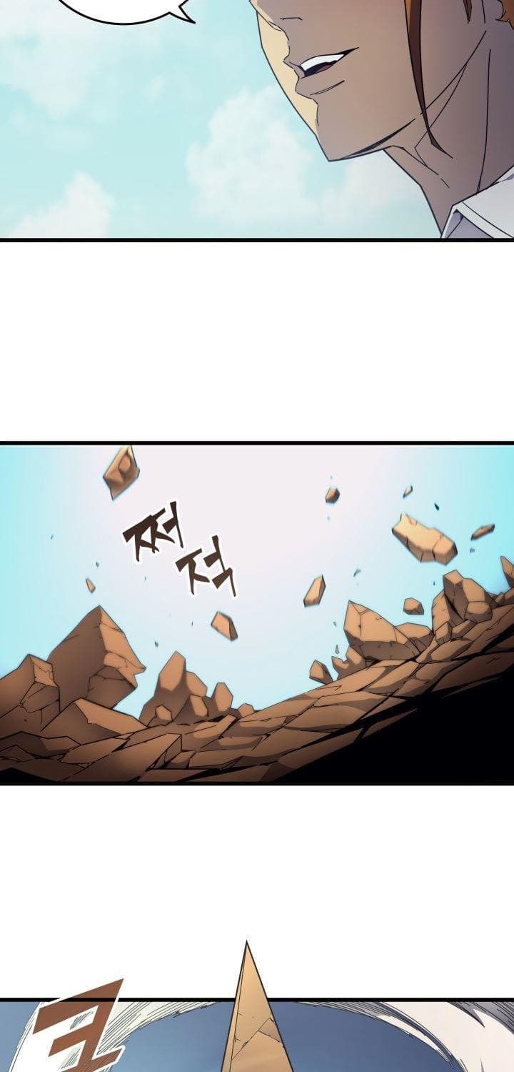 The Great Mage Returns After 4000 Years Bab 7 halaman 32