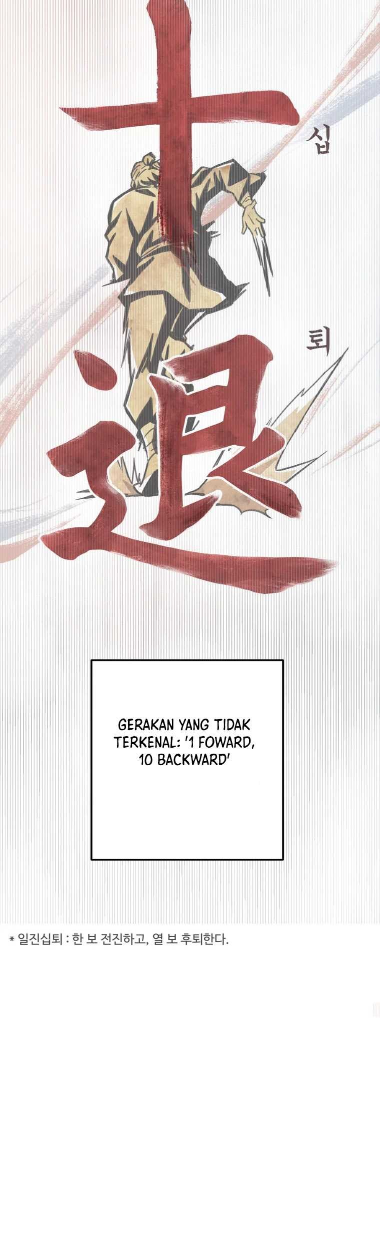 The Great Master Bab 01 halaman 12