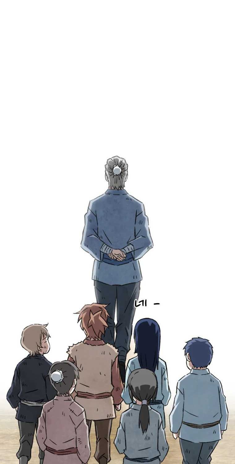 The Great Master Bab 01 halaman 22