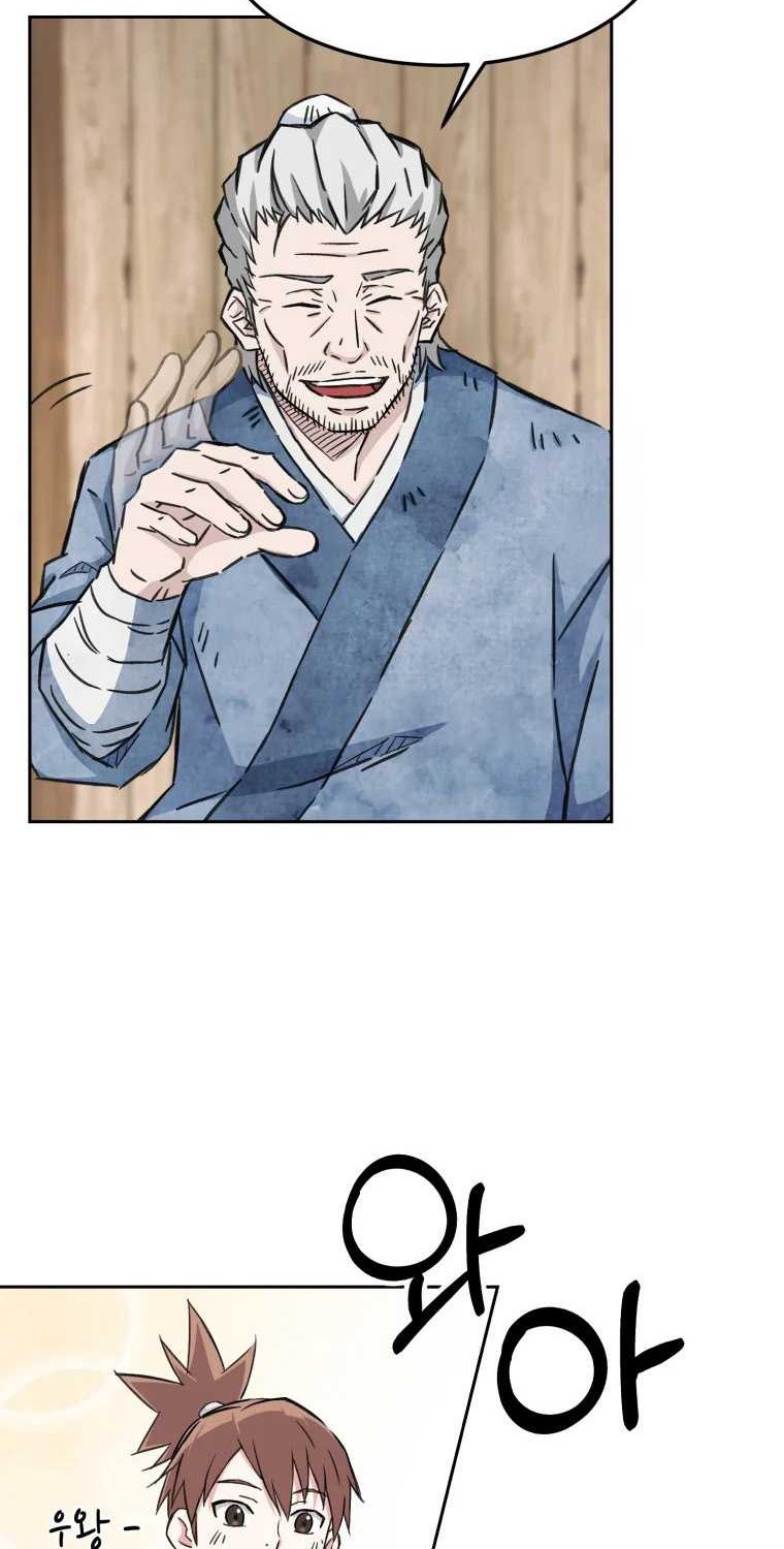 The Great Master Bab 01 halaman 43