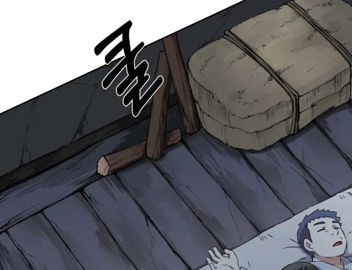 The Great Master chapter 03 halaman 3
