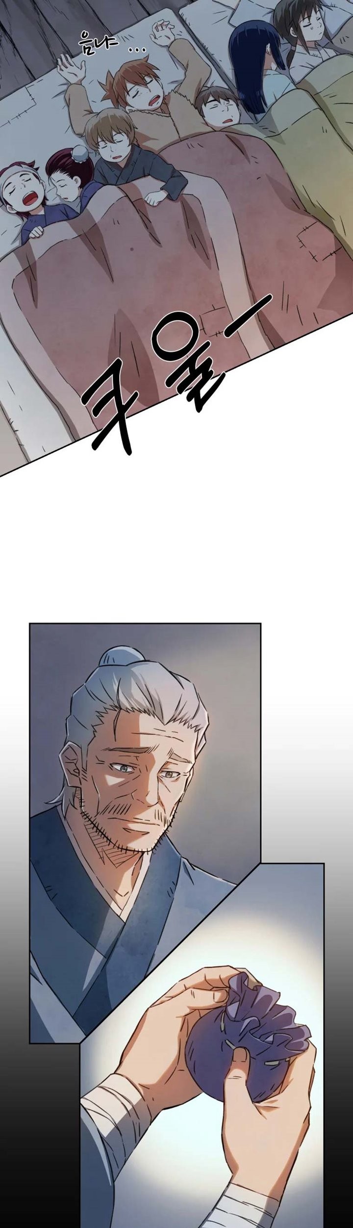 The Great Master chapter 03 halaman 4
