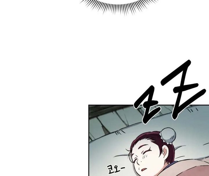 The Great Master chapter 03 halaman 41