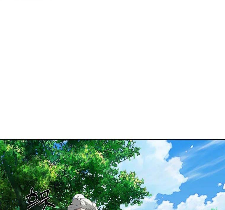 The Great Master chapter 04 halaman 27