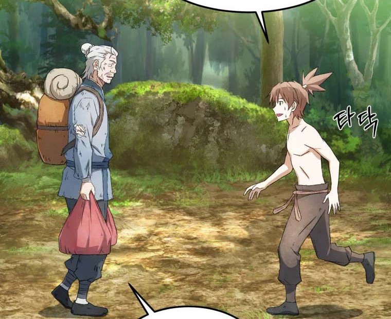 The Great Master chapter 04 halaman 45