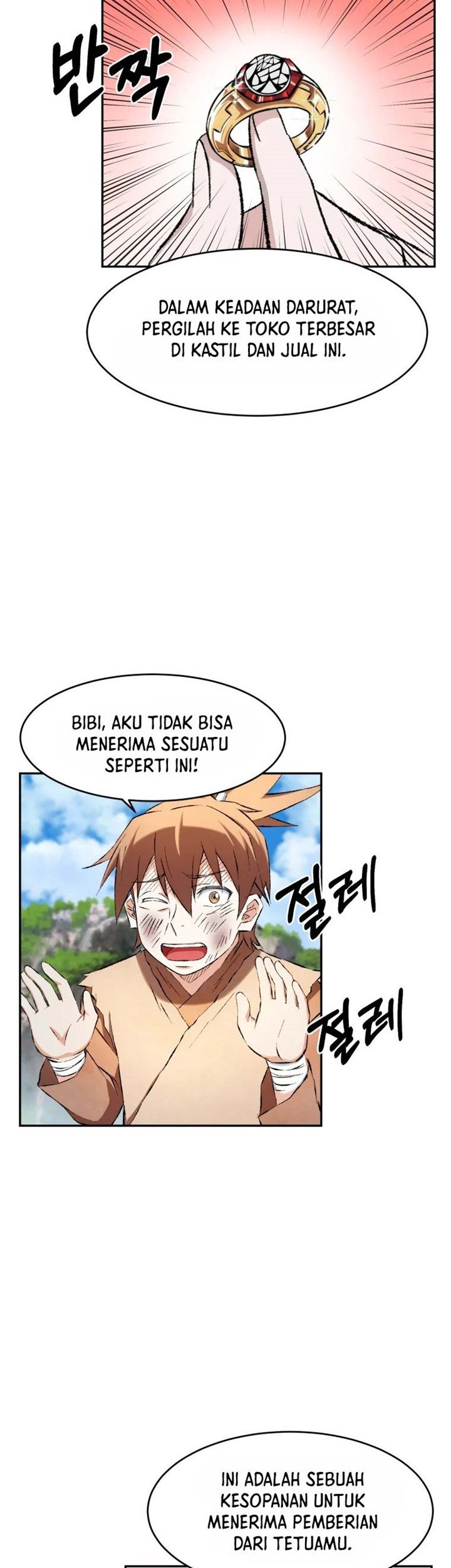 The Great Master Bab 08 halaman 26