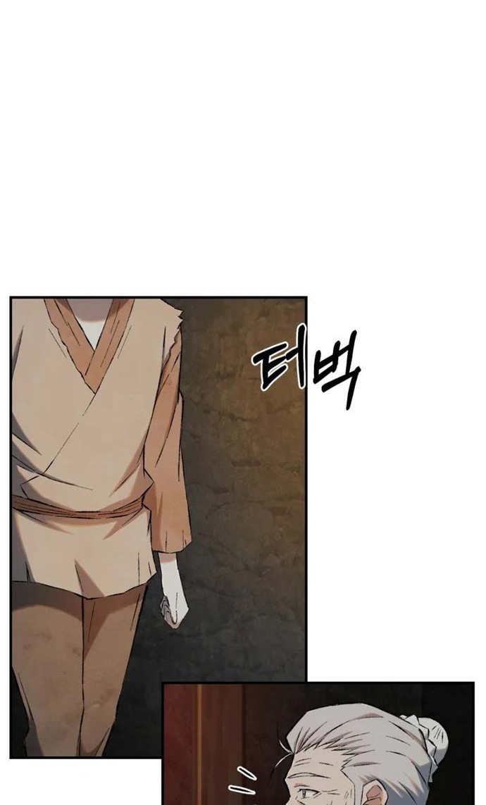 The Great Master Bab 09 halaman 39