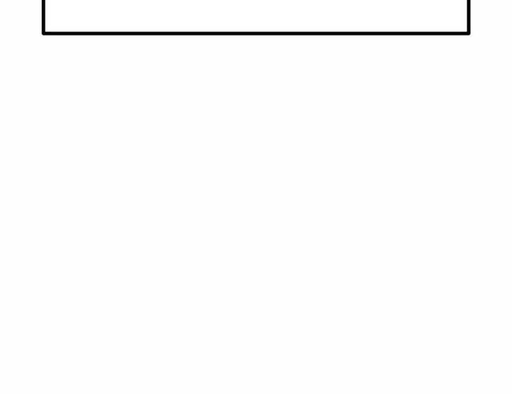 The Great Master Bab 102 halaman 41