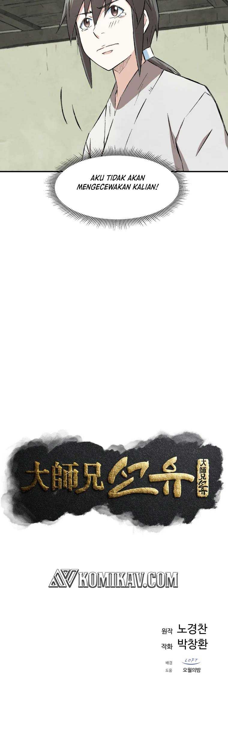 The Great Master chapter 11 halaman 23