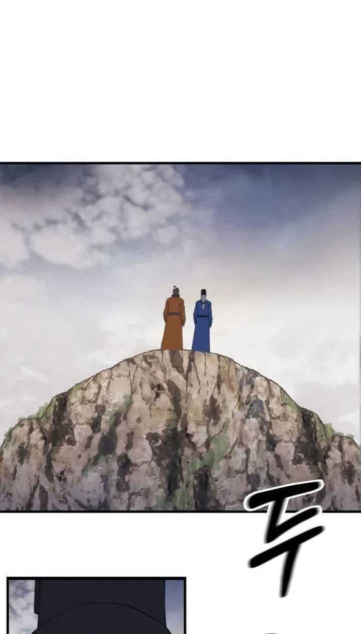 The Great Master Bab 111 halaman 13