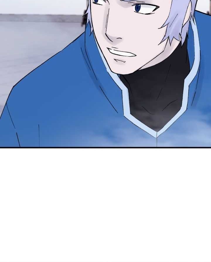 The Great Master Bab 114 halaman 7