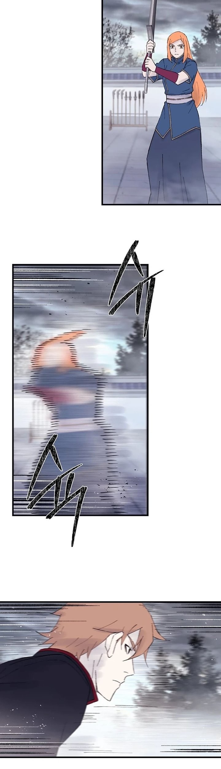 The Great Master chapter 115 halaman 5