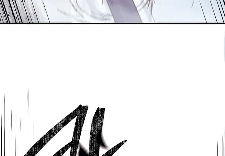 The Great Master chapter 115 halaman 16